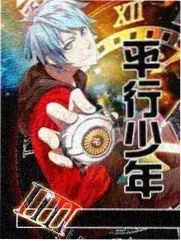 原著党合集封面